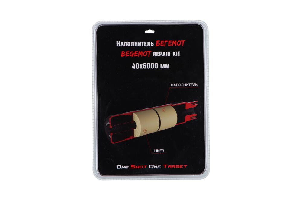 Behemoth Demper Repair Kit Inner Felt