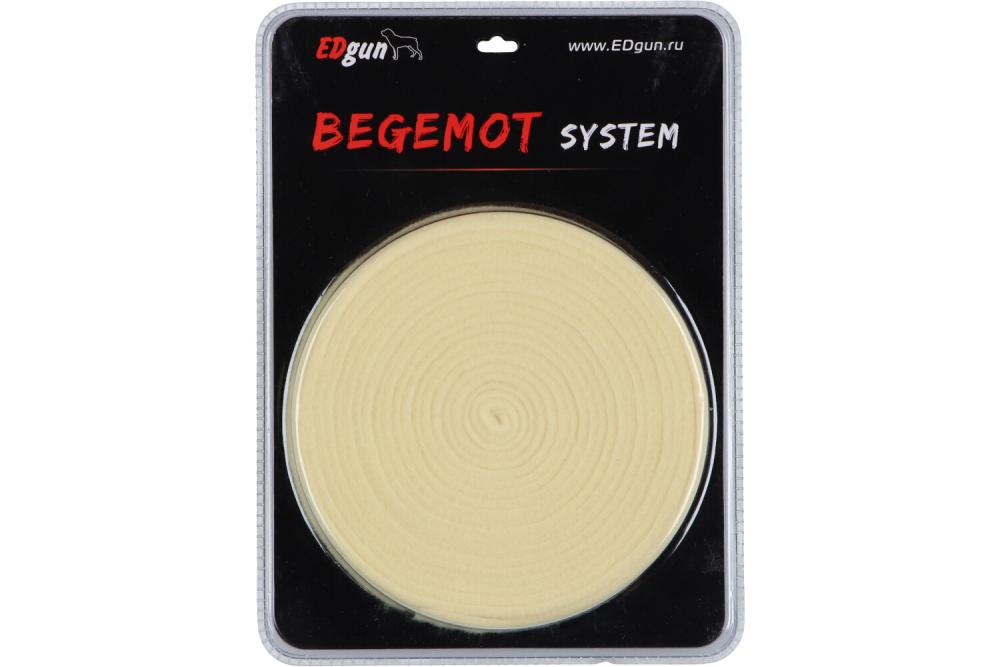 Behemoth Demper Repair Kit Inner Felt