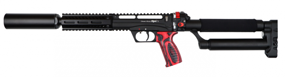 Valkyrie Tishina Silencer 30cm