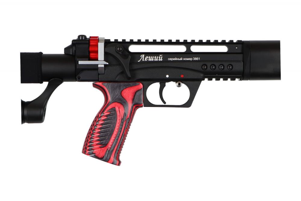 Edgun Leshiy 2 Lang Semi-Auto 350mm