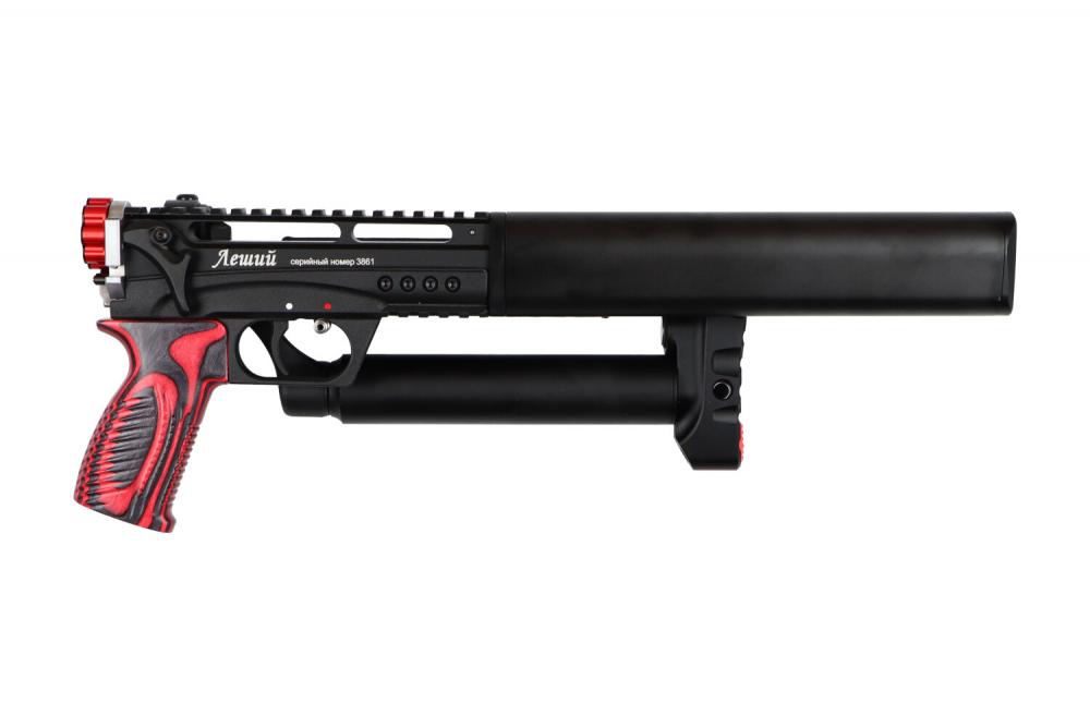 Edgun Leshiy 2 Lang Semi-Auto 350mm