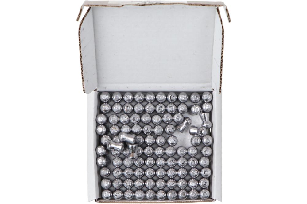 RPS .45 Pellet 190gr