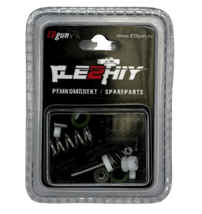 Spare Parts Kit Leshiy 2