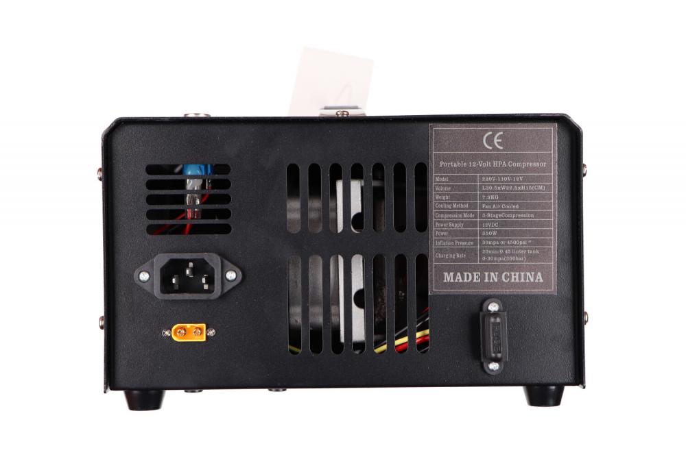 Luchtbuks Compressor PCP 300 BAR - RAM Tactical