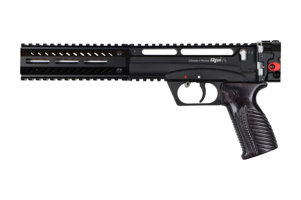 Edgun Leshiy2 Lang Magna Silencer – Handschutz aus Aluminium