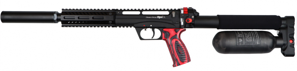 Edgun Leshiy2 Lang EAR Shopot/handguard - met carbon bottle