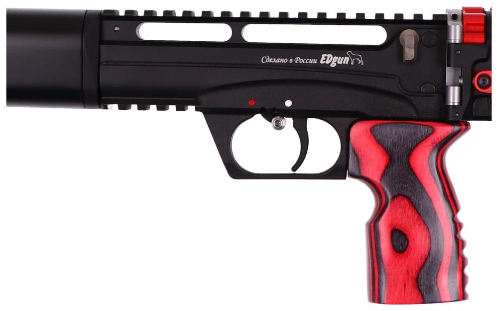 Edgun Leshiy2 Long Semi-automatique 350 mm - vue de profil