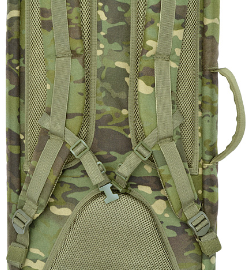 Foudraal 90cm Camo Customizable