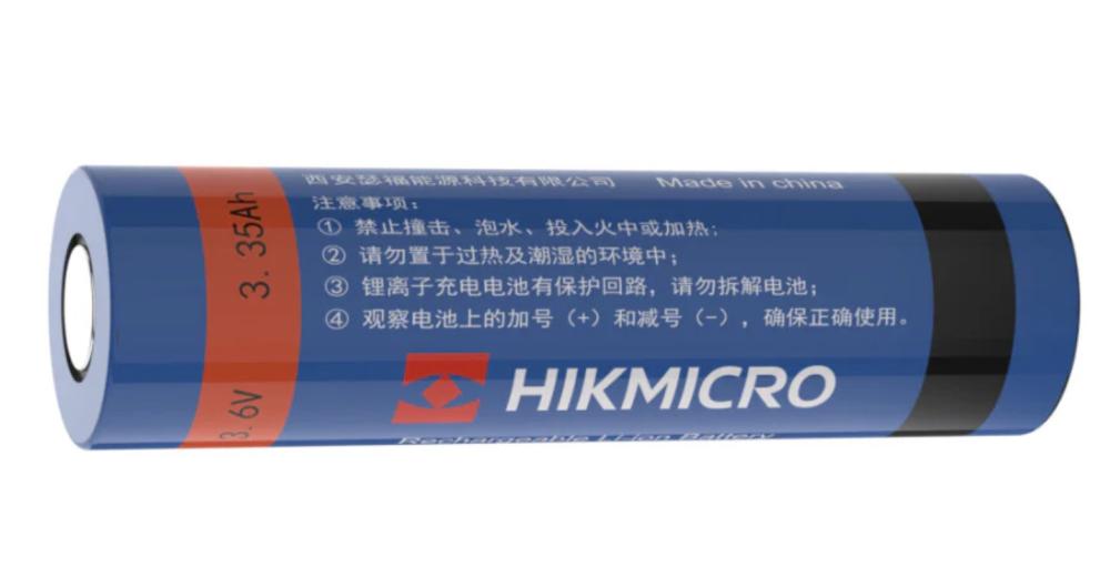 Batterij HikMicro Lithium Oplaadbaar 3.6V 3350mAh