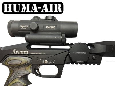 Edgun Leshiy Pellet Dispenser Set