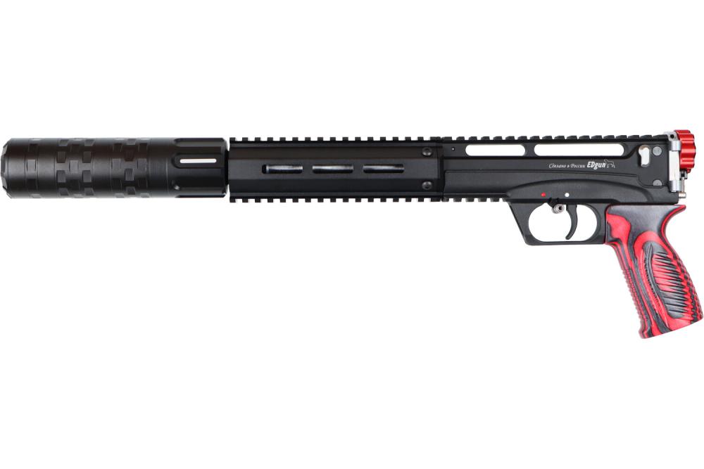 Behemoth Dämpfer Picatinny Handschutz SET