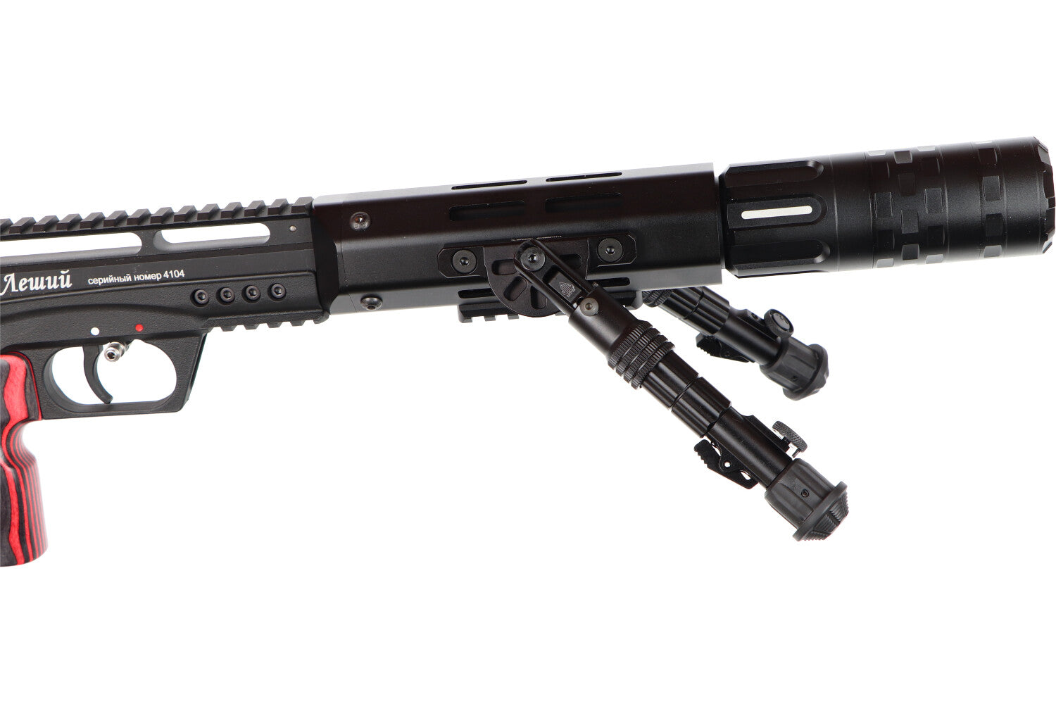 Bipod UTG Recon Flex M-LOK