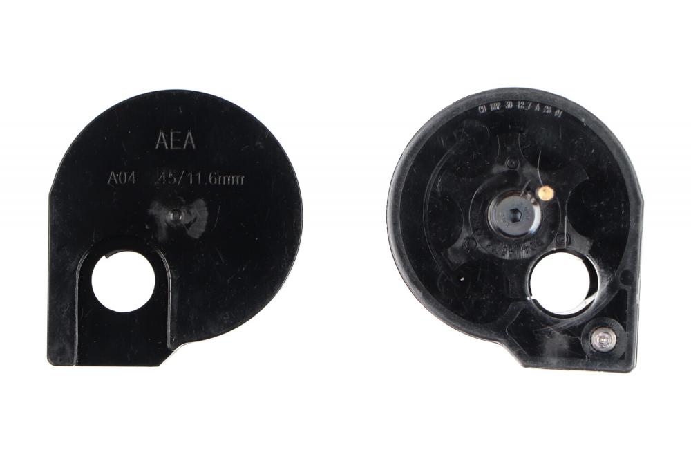 AEA HP MAX