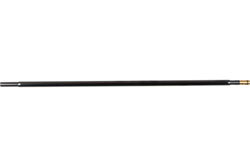 Air Arms Loop 4,5mm .177 S403B