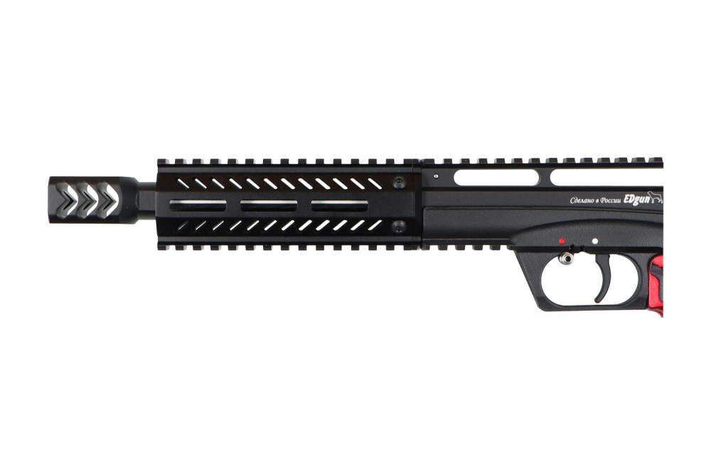 Valkyrie Muzzlebrake
