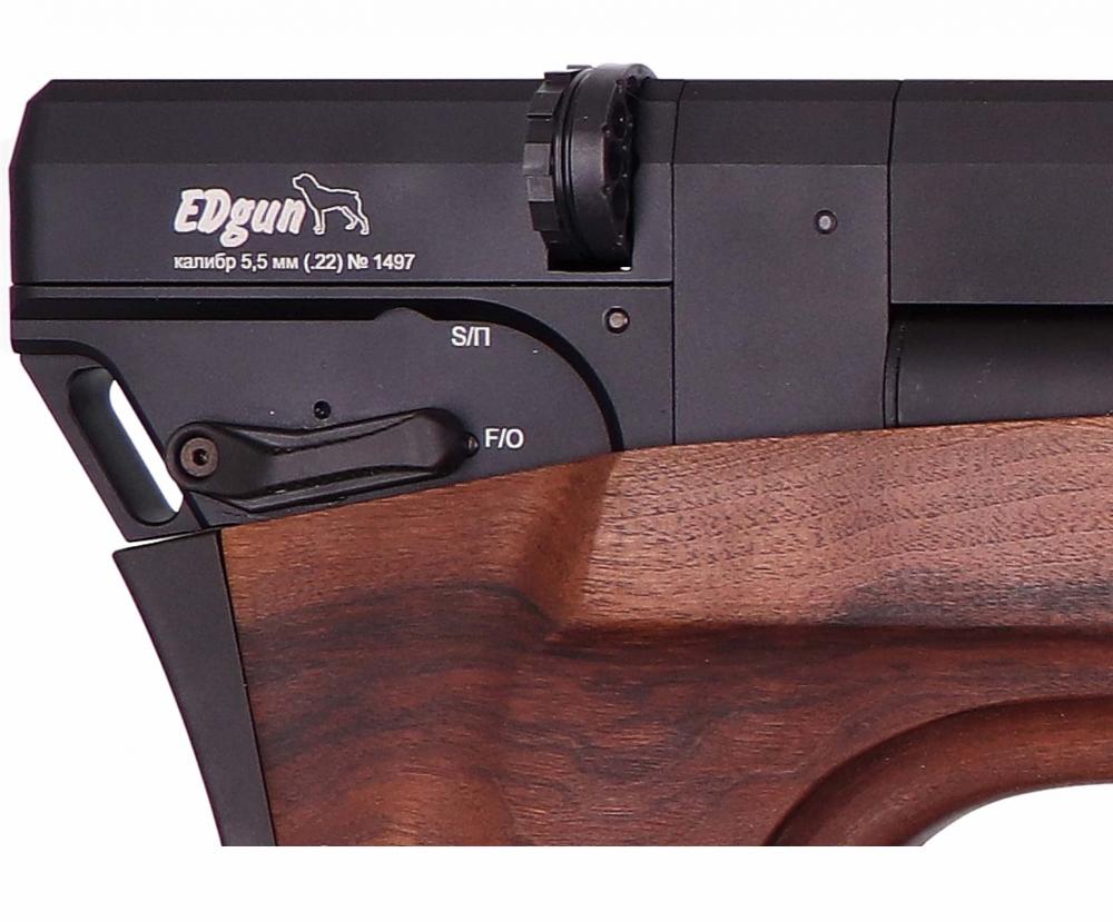 Edgun Matador R5M – Detailansicht des Feuermodus-Schalters und des Kalibers