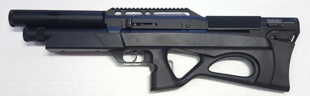 Edgun Matador R5M Standard Black Synthetic - detail