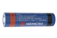 Batterij HikMicro Lithium Oplaadbaar 3.6V 3350mAh