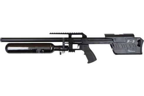Carabine Rti Arms PCP Prophet Plénum 45 Joules Calibre 5.5mm Air