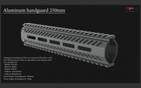 Valkyrie Aluminum Handguard 250mm